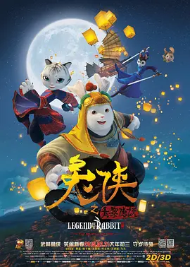 成人欧美一区二区三区在线