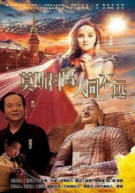 日韩欧美国产成人